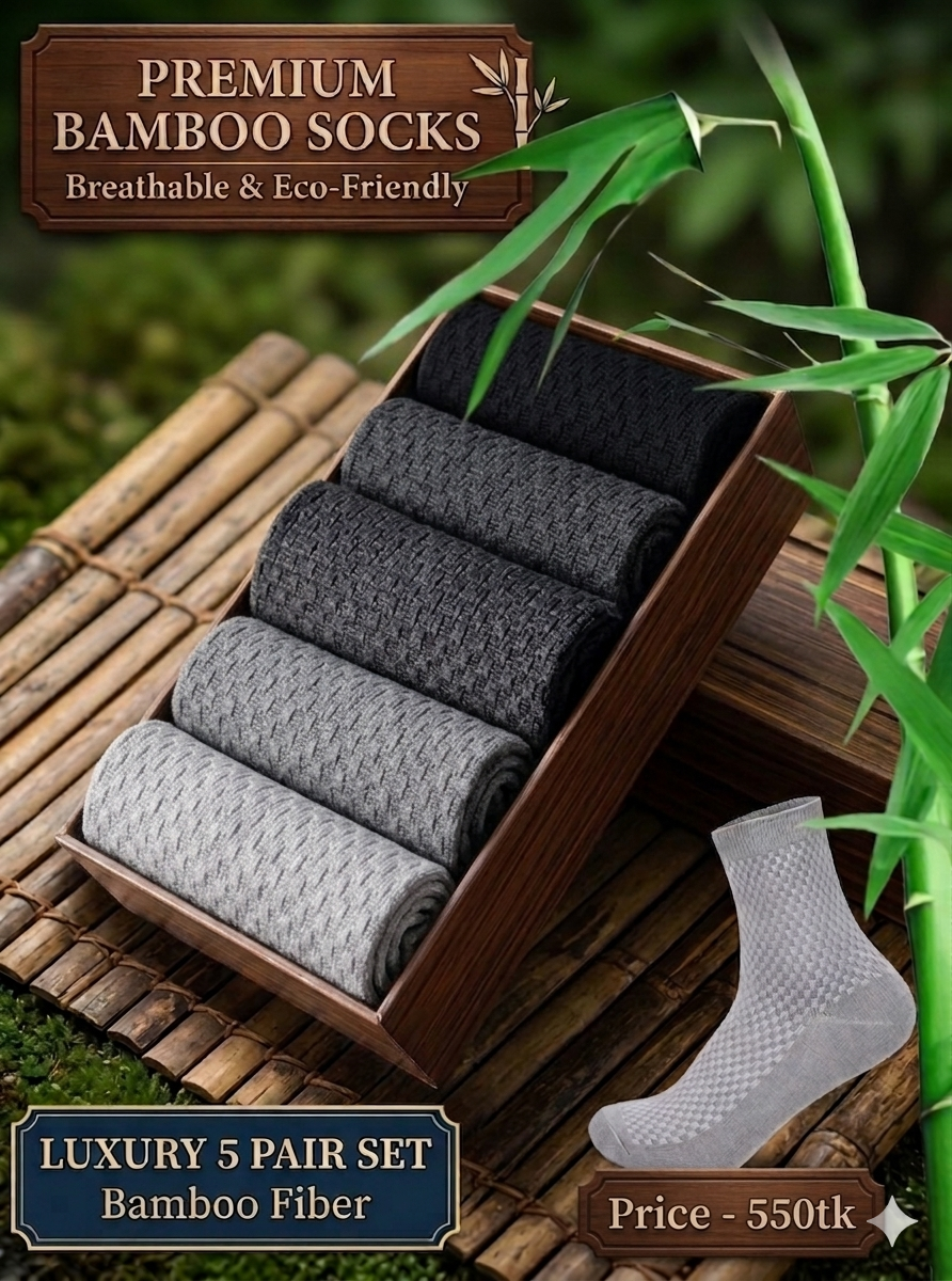 bamboo socks – Fabristlye